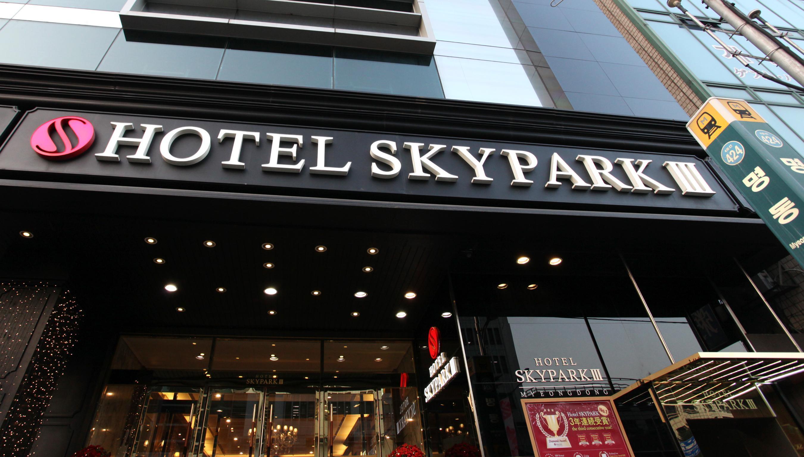 Hotel Skypark Myeongdong 3 Seul Dış mekan fotoğraf