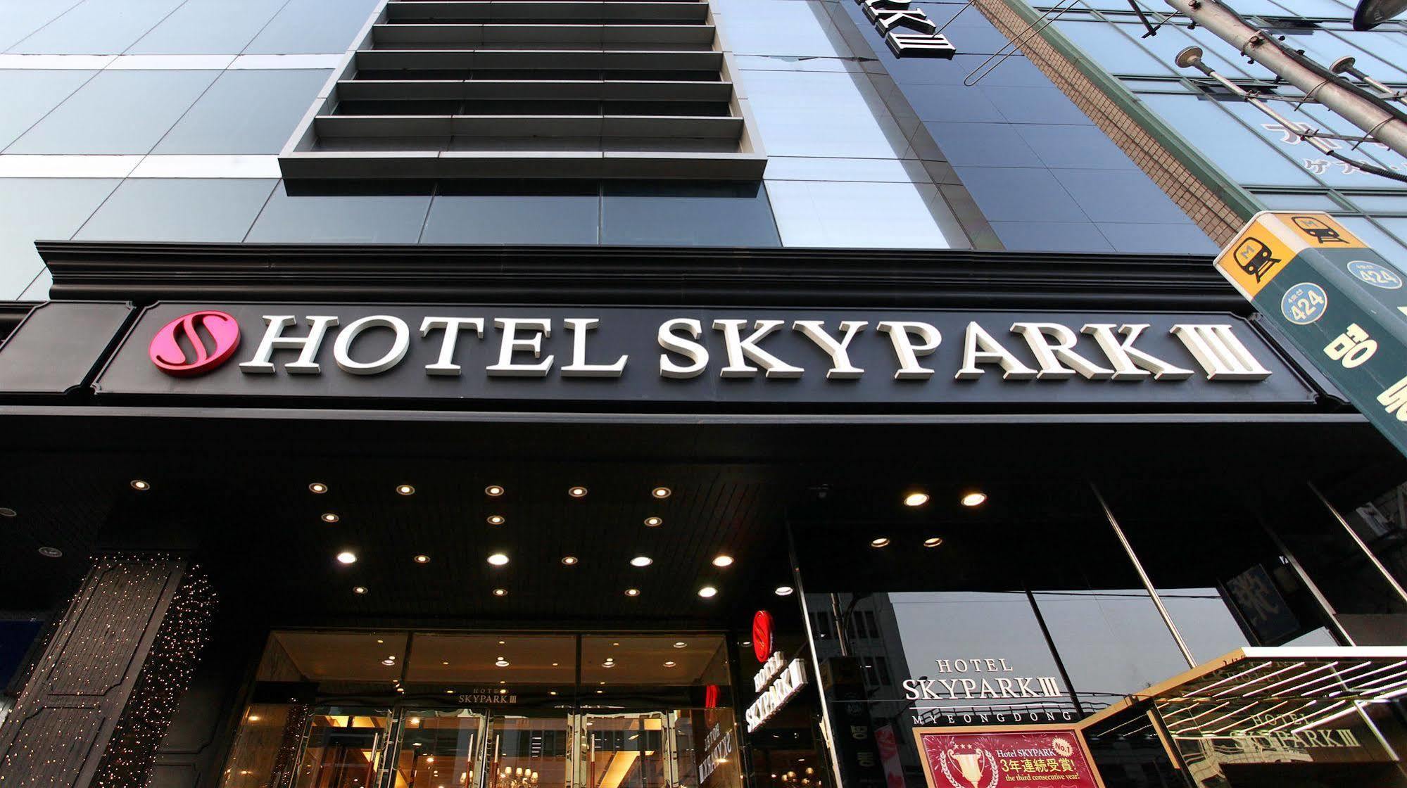 Hotel Skypark Myeongdong 3 Seul Dış mekan fotoğraf
